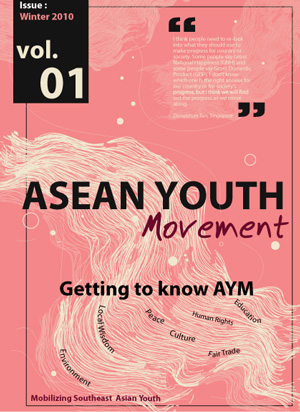 ASEAN-Youth-Movement-Newsletter-Winter-Issue-2010-1