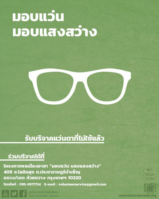 My Image 13